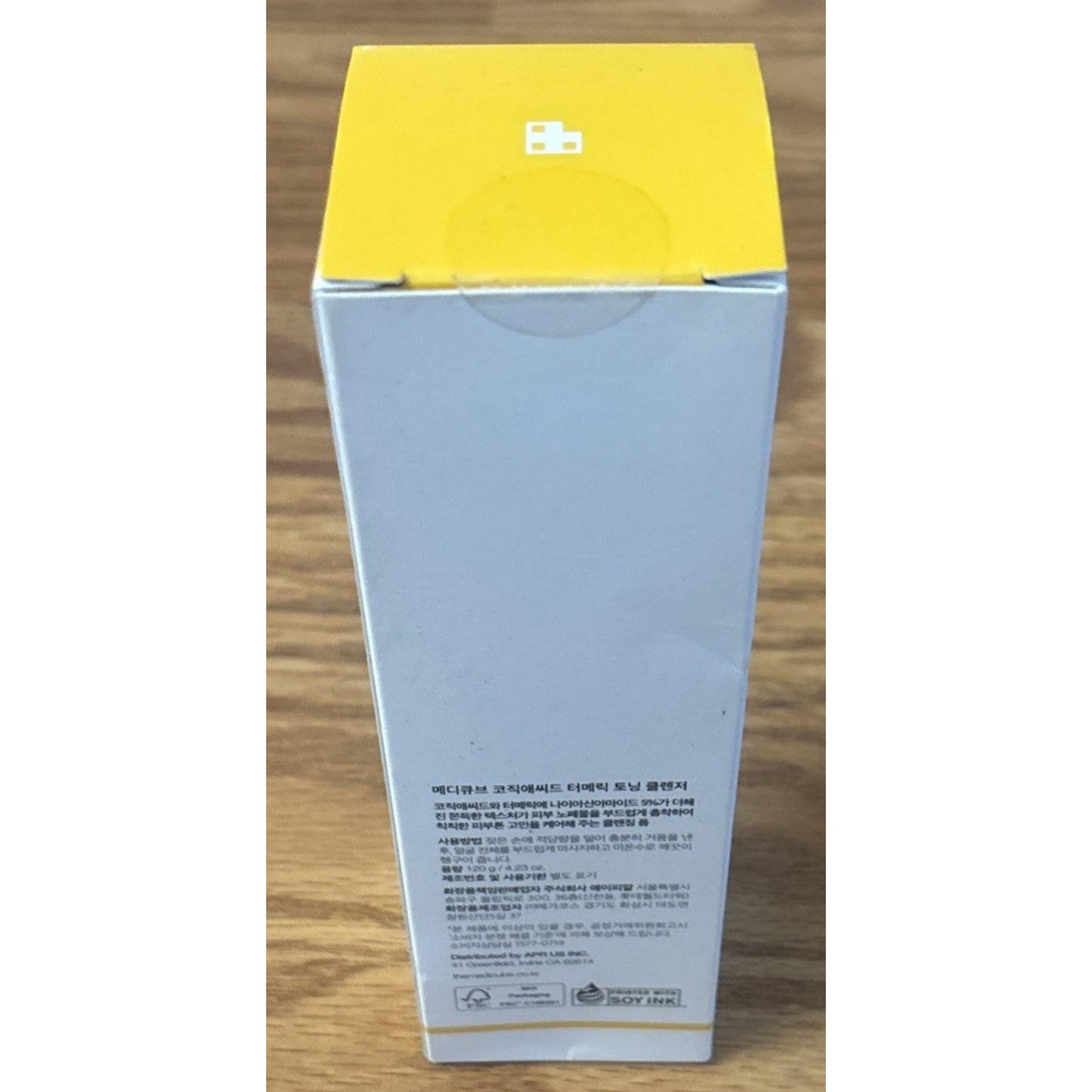 MEDICUBE Kojic Acid Turmeric Toning Cleanser, 4.23 oz New/Sealed EXP 12/2027