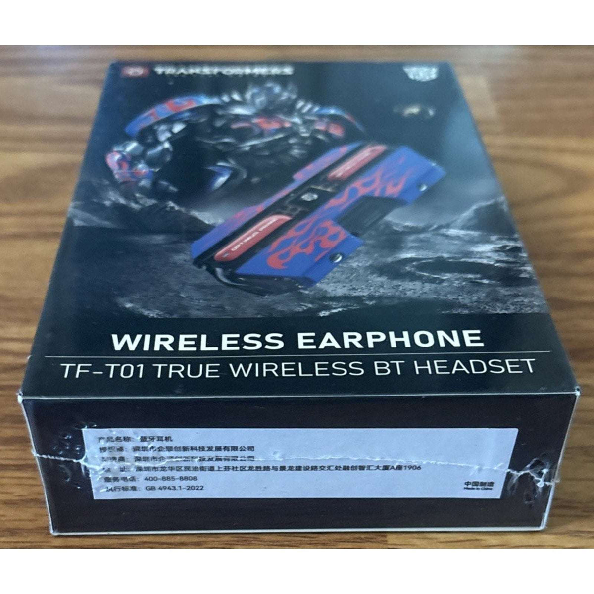 Hasbro Transformers TF-T01 Bluetooth Wireless In-Ear Headphones - Optimus Prime