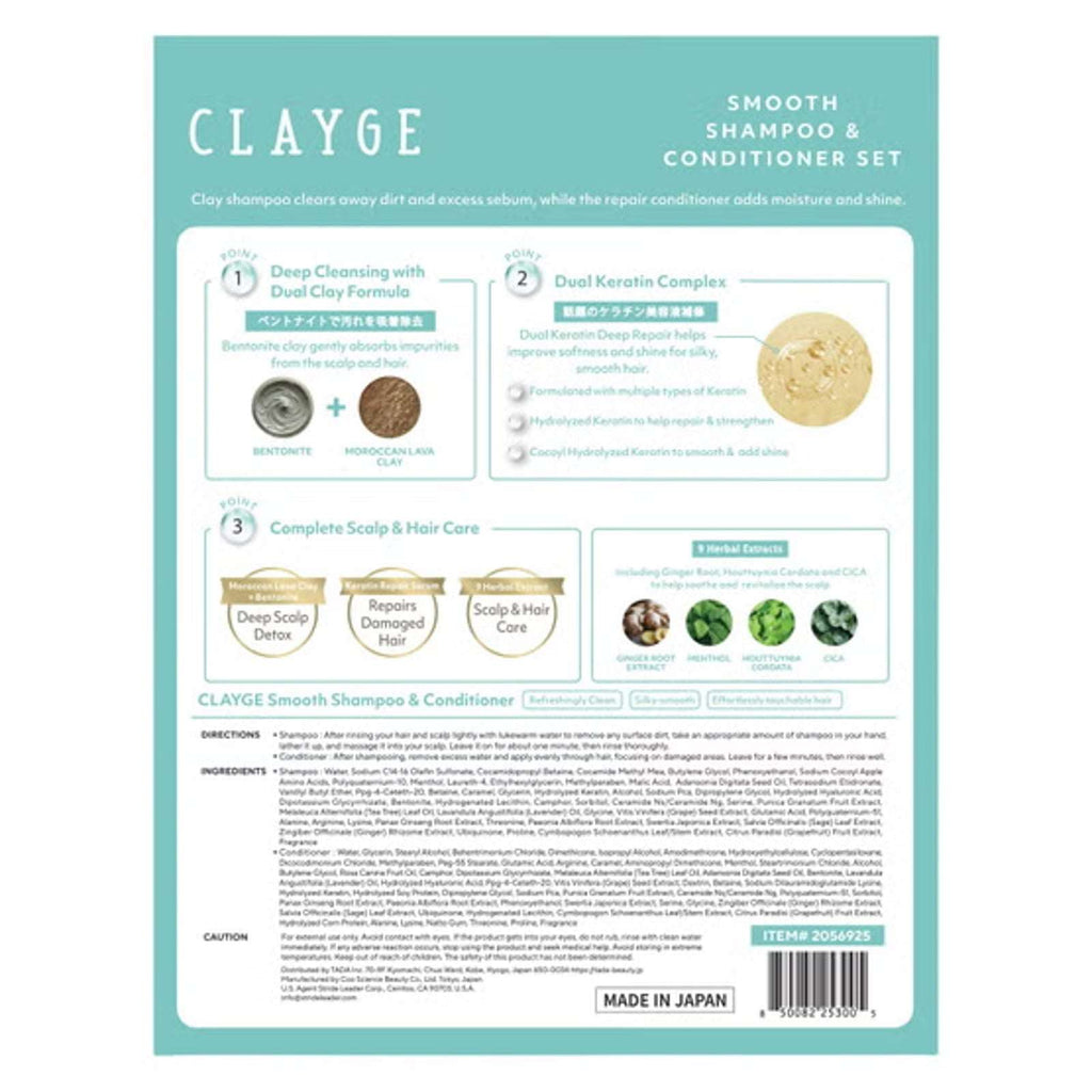 CLAYGE Moroccan Lava Clay Keratin Shampoo & Conditioner Set 33.8floz/1000ml each