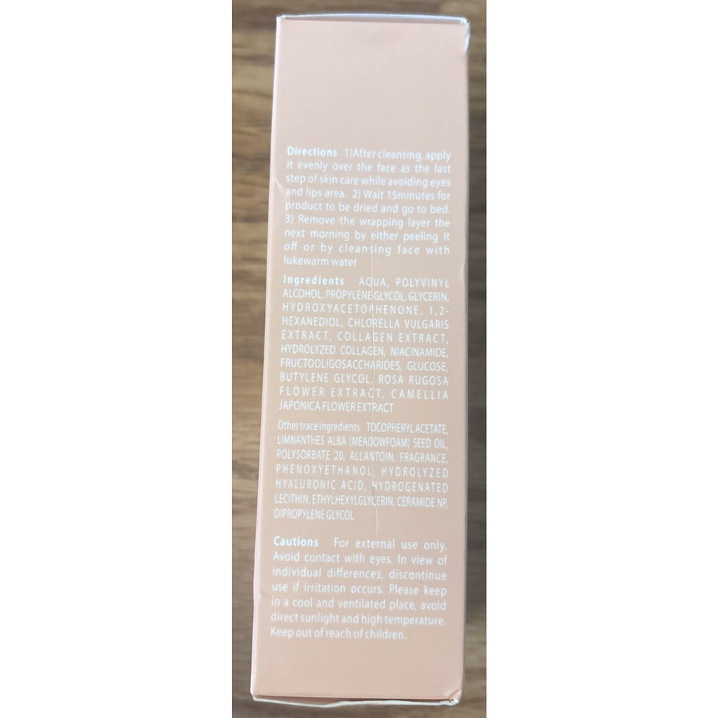 SOYUB Collagen Night Wrap Mask 75ml Firming Moisturizing Overnight Skin Care