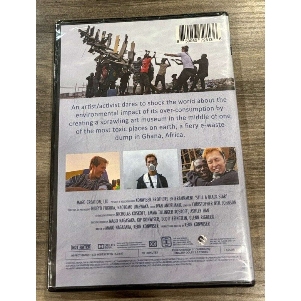 STILL A BLACK STAR DVD Mago Creation Kern Konwiser Brothers Entertainment