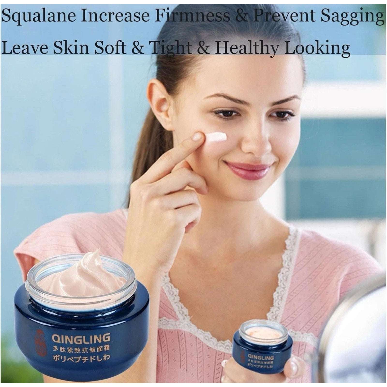 Japanese Qingling Wrinkle Removal Cream - Anti-Aging Moisturizer & Polypeptides