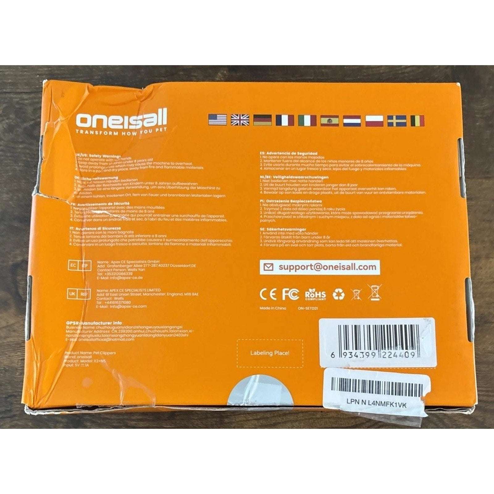 oneisall 2 in 1 Dog Cat Hair Clippers & Paw Trimmer Kit Low Noise Cordless X2+N5