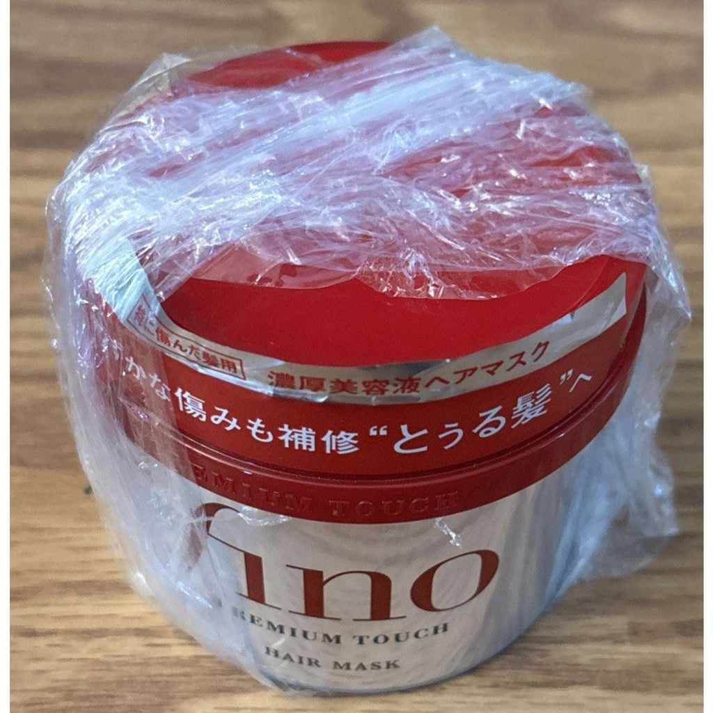Fino Premium Touch Hair Mask Treatment 230g Deep Repair Hair Care - JAPAN