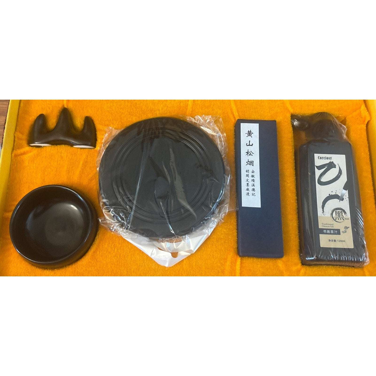 Chinese Calligraphy Set Japanese Kanji Art Beginners Sumi Brushes Ink Stone Case