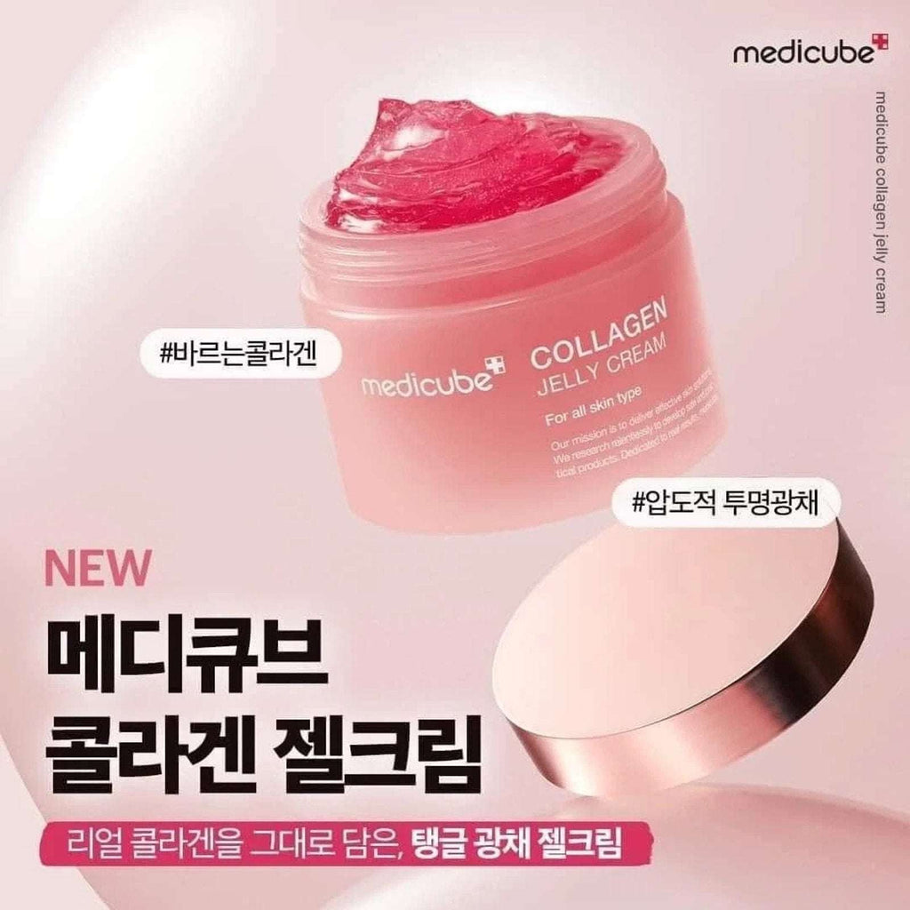 MEDICUBE Collagen Jelly Cream 110ml K-Beauty EXP 09/2028
