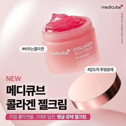 MEDICUBE Collagen Jelly Cream 110ml K-Beauty EXP 09/2028