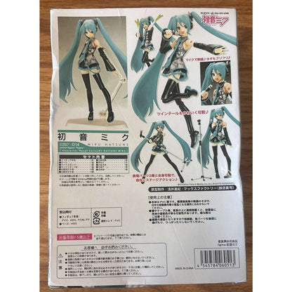 figma 014 Hatsune Miku Figure VOCALOID Max Factory