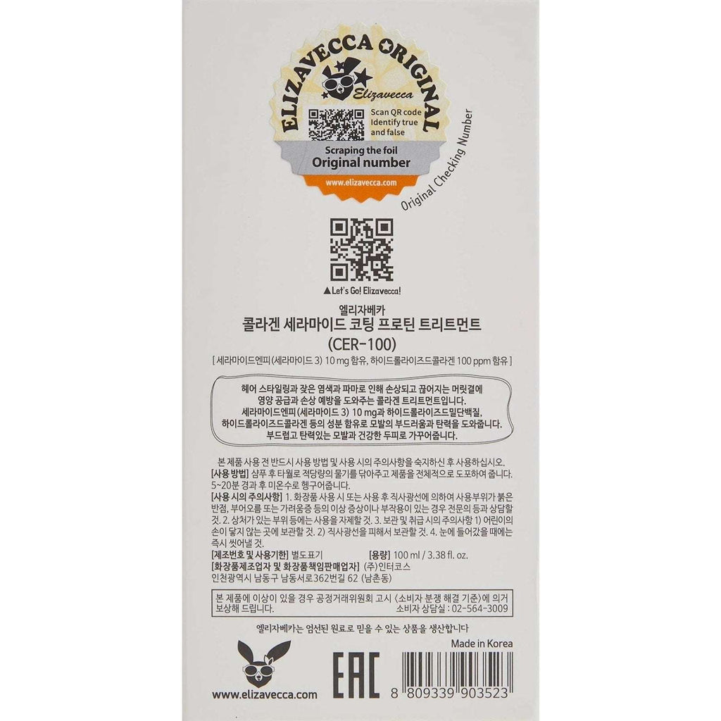 Elizavecca Cer-100 Collagen Ceramide Coating Hair Protein Treatment 100ml