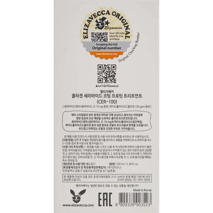 Elizavecca Cer-100 Collagen Ceramide Coating Hair Protein Treatment 100ml
