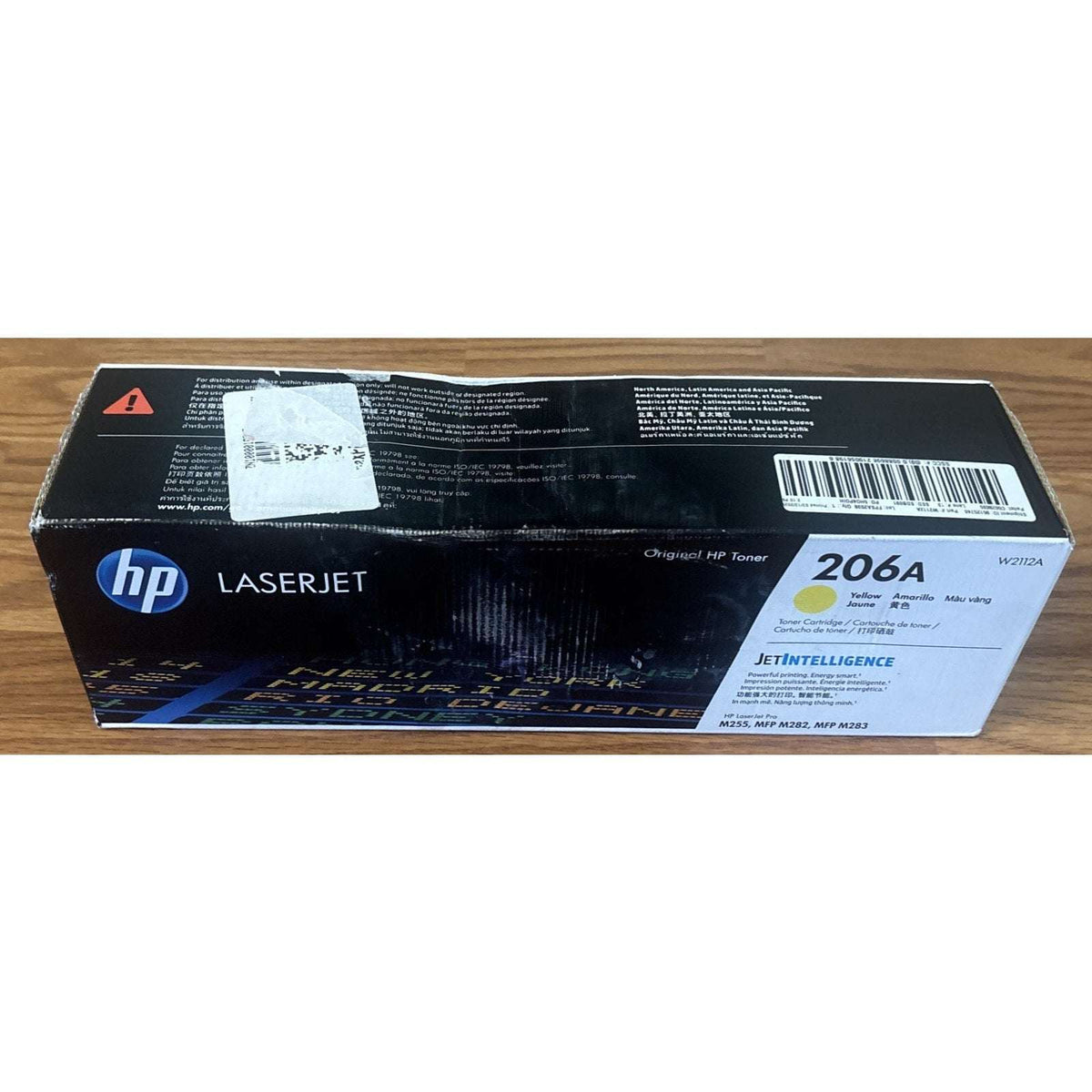HP 206A Yellow Original Toner Cartridge W2112A for Color LaserJet Pro M255, MFP