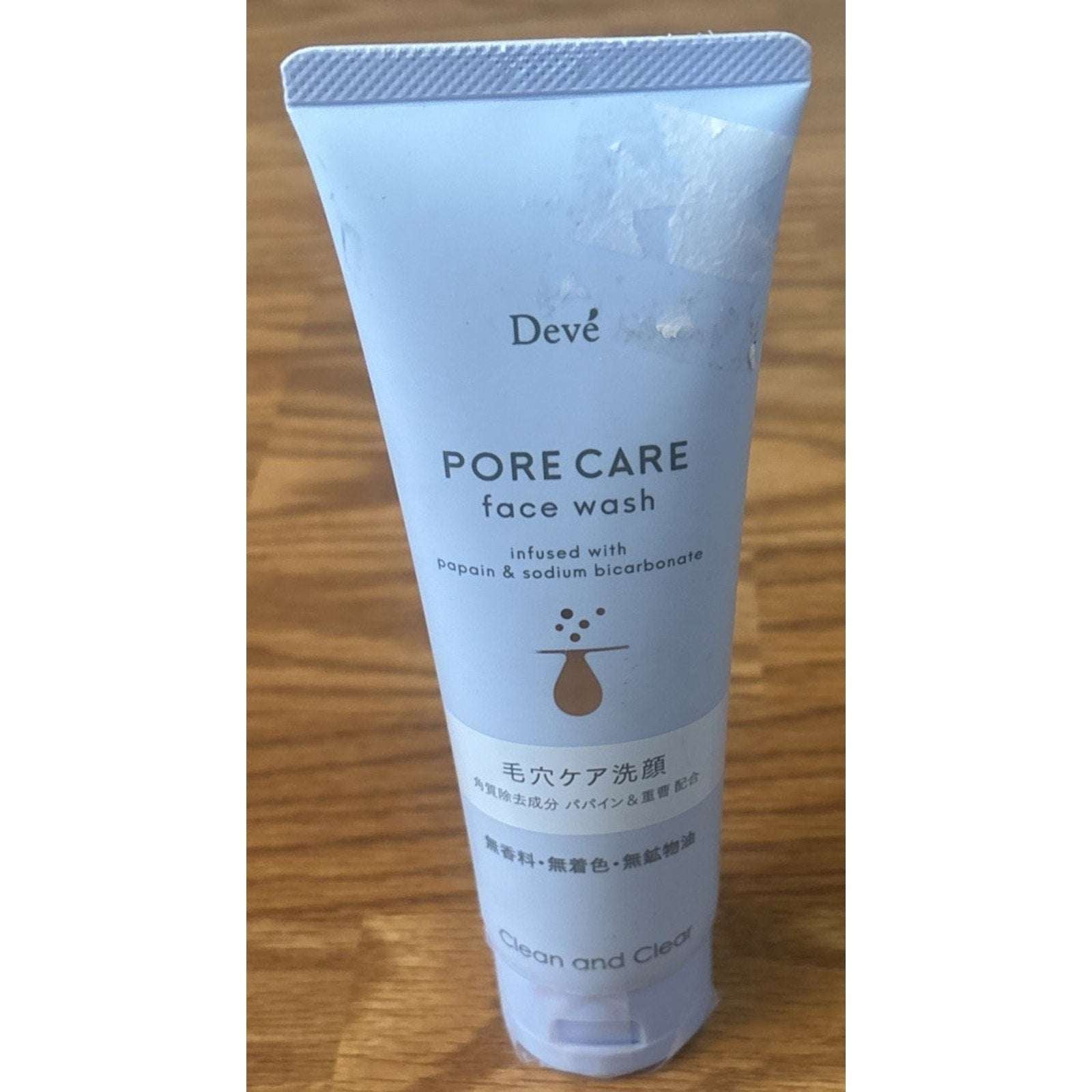 Japan Beauty Kumano Yushi Deve Pore Care Facial Cleanser 170g