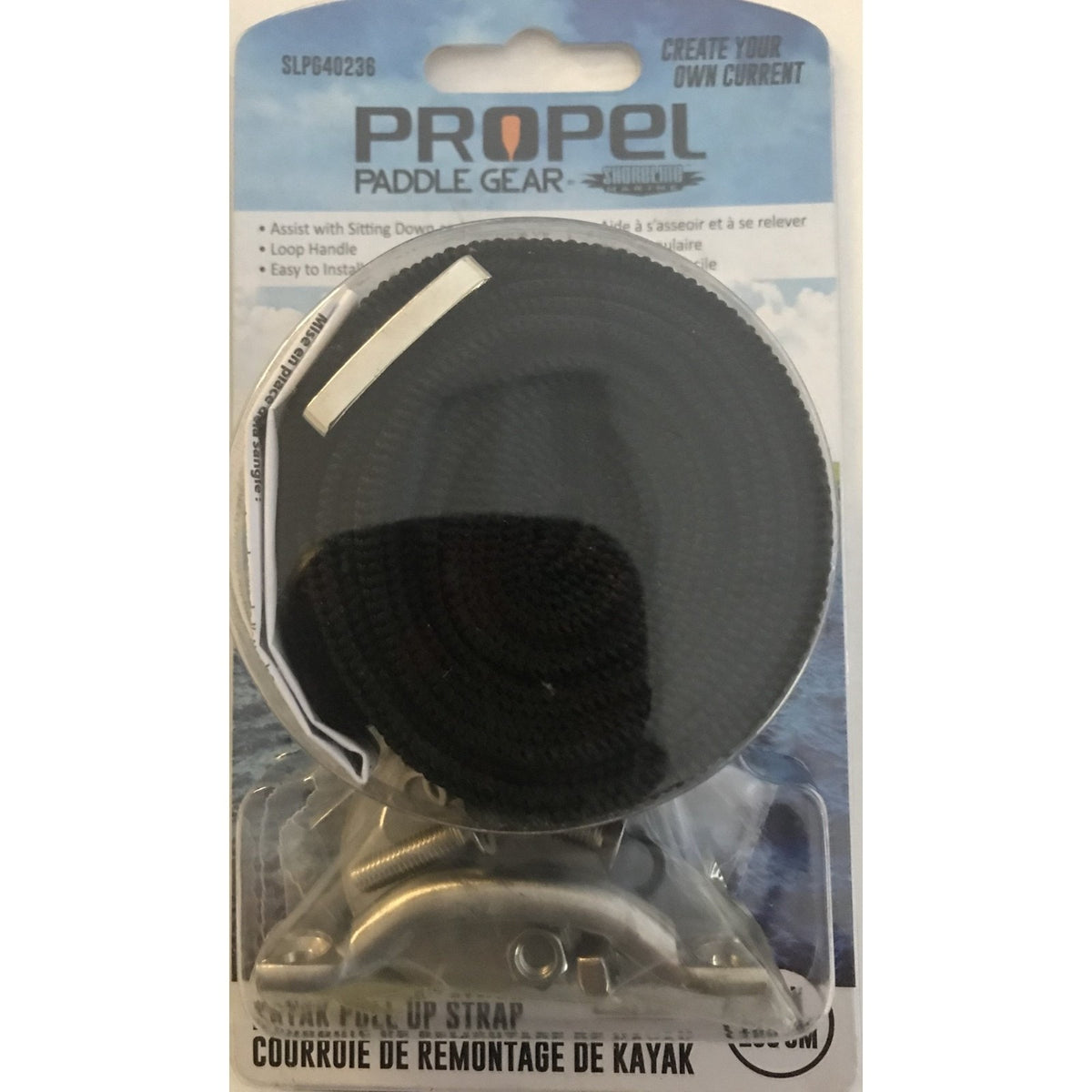 Propel Paddle Gear by Shoreline KAYAK Canoe Stand Up / Sit Down Assist Strap