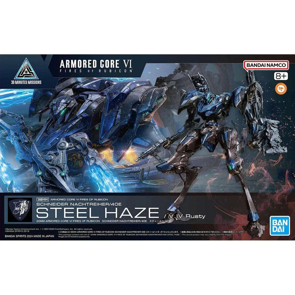 Bandai Armored Core VI Fires of Rubicon Schneider Nachtreiher/40E Steel Haze