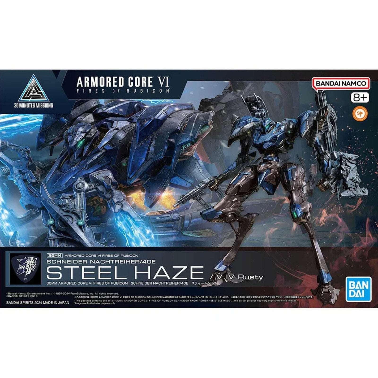 Bandai Armored Core VI Fires of Rubicon Schneider Nachtreiher/40E Steel Haze