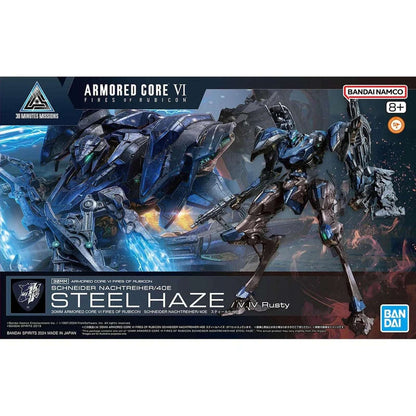 Bandai Armored Core VI Fires of Rubicon Schneider Nachtreiher/40E Steel Haze