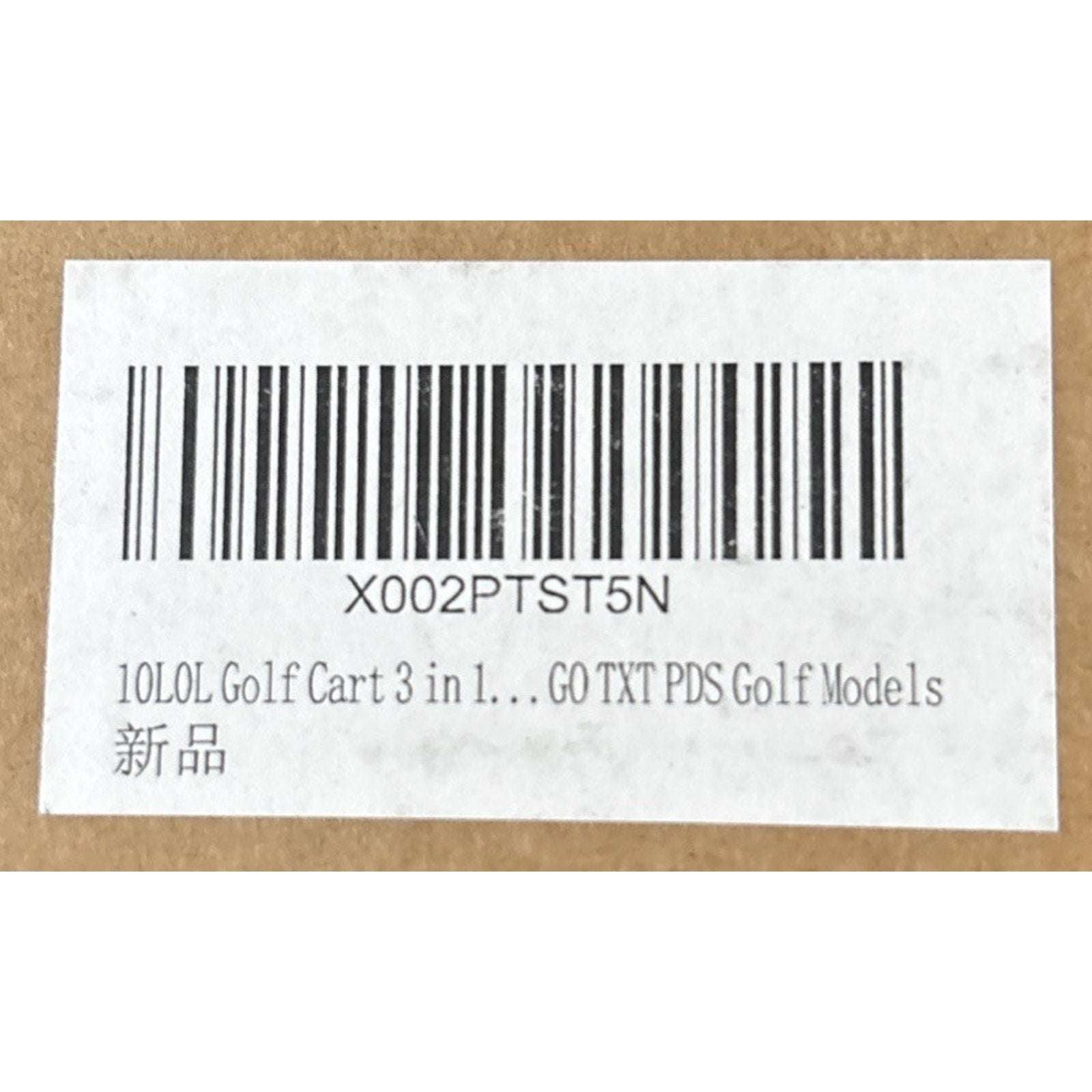 10L0L Golf Cart Key Switch Panel Dual USB Charger, Voltmeter & F/R EZGO TXT PDS