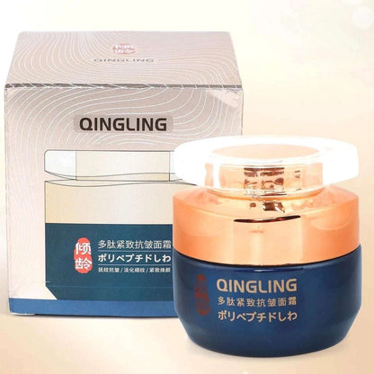 Japanese Qingling Wrinkle Removal Cream, Anti-Aging Moisturizer Skincare 03/2028