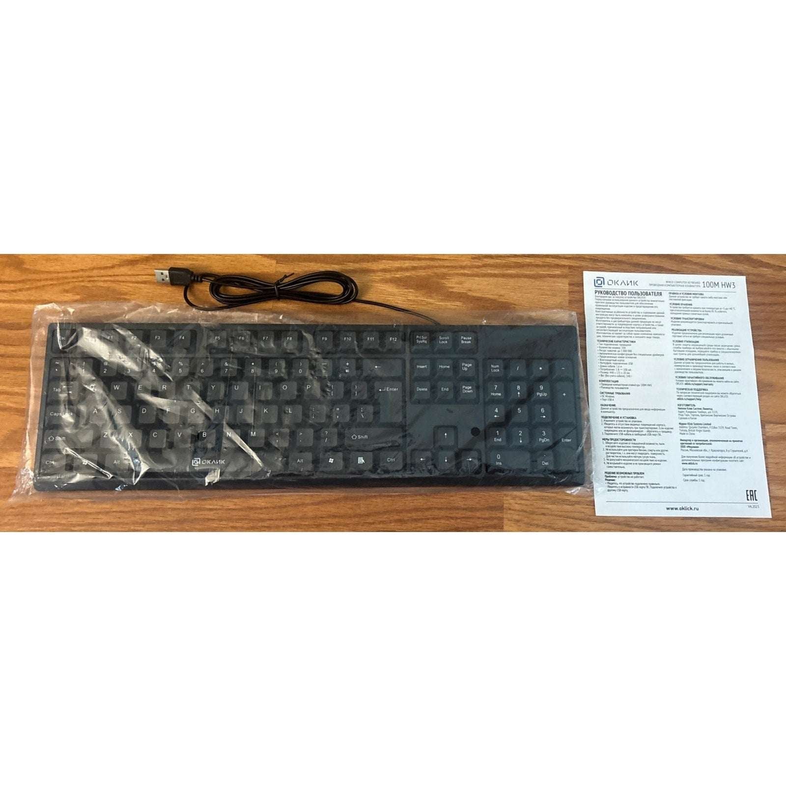 Oklick 100M HW3 USB Wired Keyboard 104-Key Number Pad Bilingual Russian English