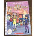 Stacey's Mistake the Baby-Sitters Club #18 by Ann M Martin 2021, Trade Paperback
