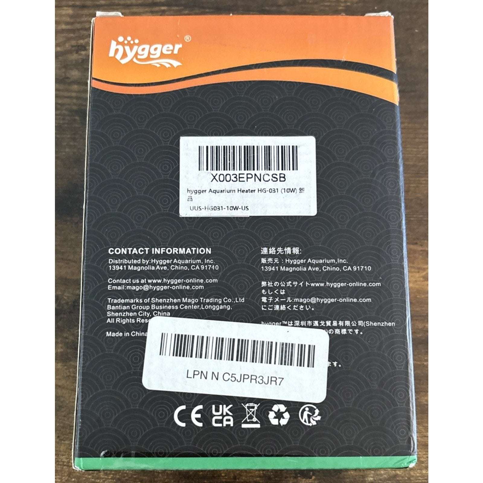 hygger Pro Aquarium Heater Submersible Fish Tank Adjustable 10W HG031 Fresh/Salt