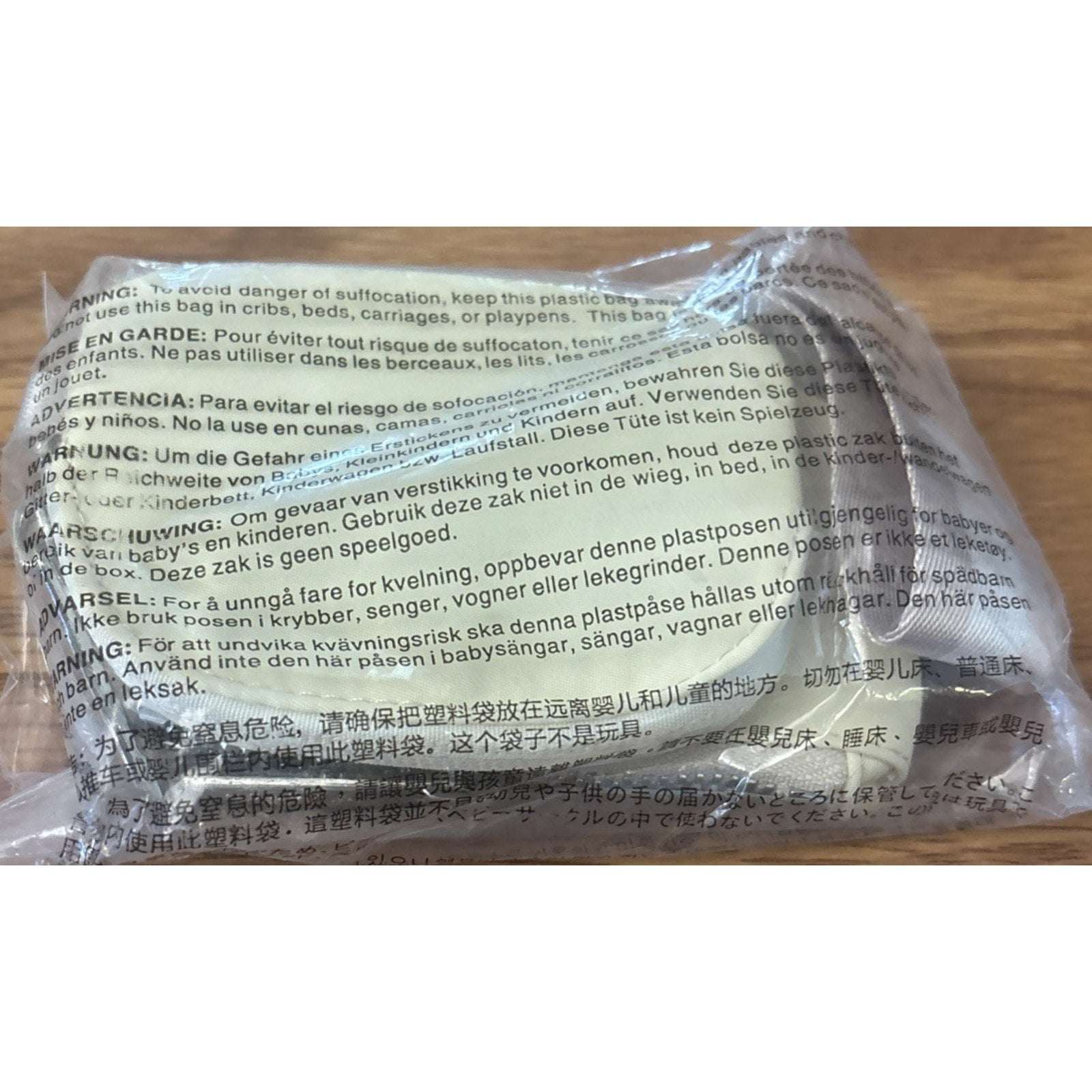 NWT Lululemon Dual Pouch Wristlet Wallet Keychain Wordmark Buttercream and Beige