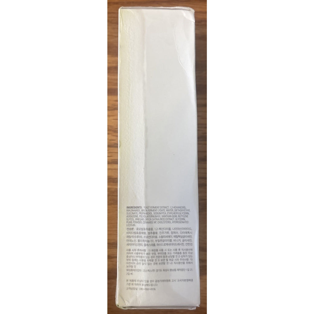 MISSHA TIME REVOLUTION THE FIRST TREATMENT ESSENCE Rx - 5.07 OZ