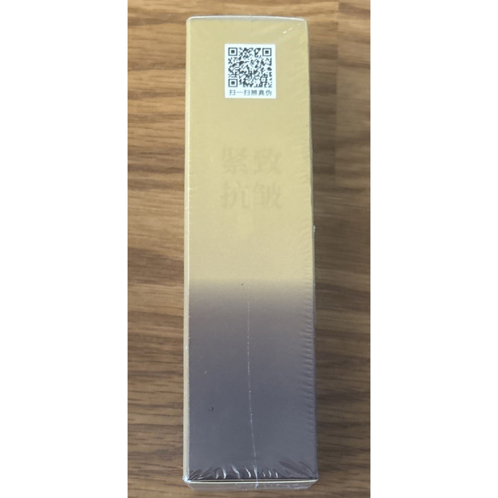 Ginseng Gold Extract Anti Aging Essence Oil, Anti-Wrinkle Polypeptide 120ml