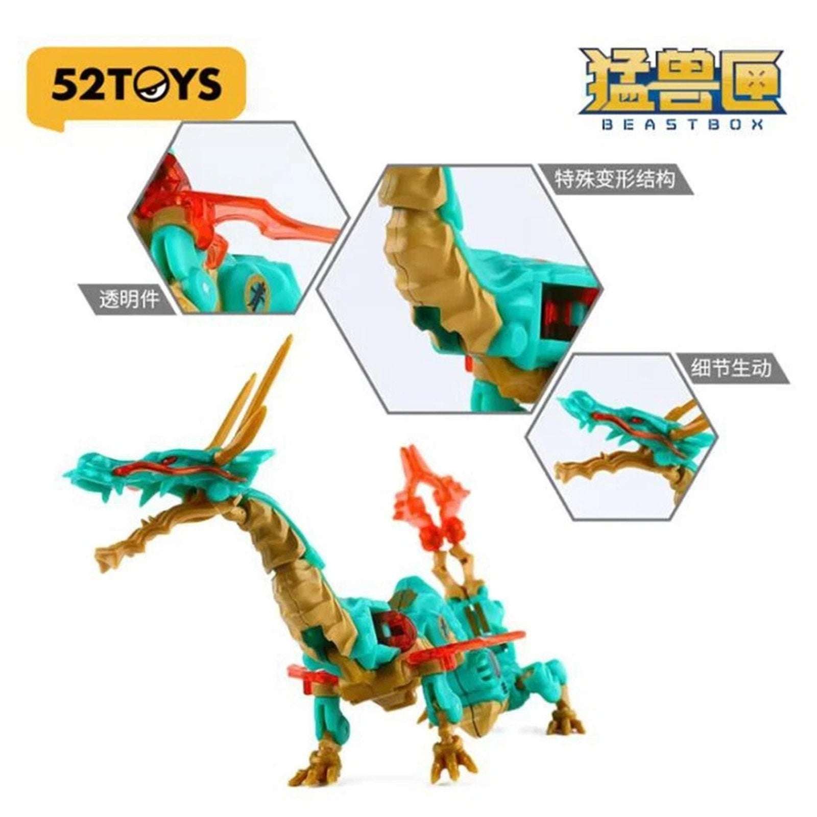 52toys Beastbox MB-14 Chinese Dragon Green Gold Ver. Action Figure MegaBox