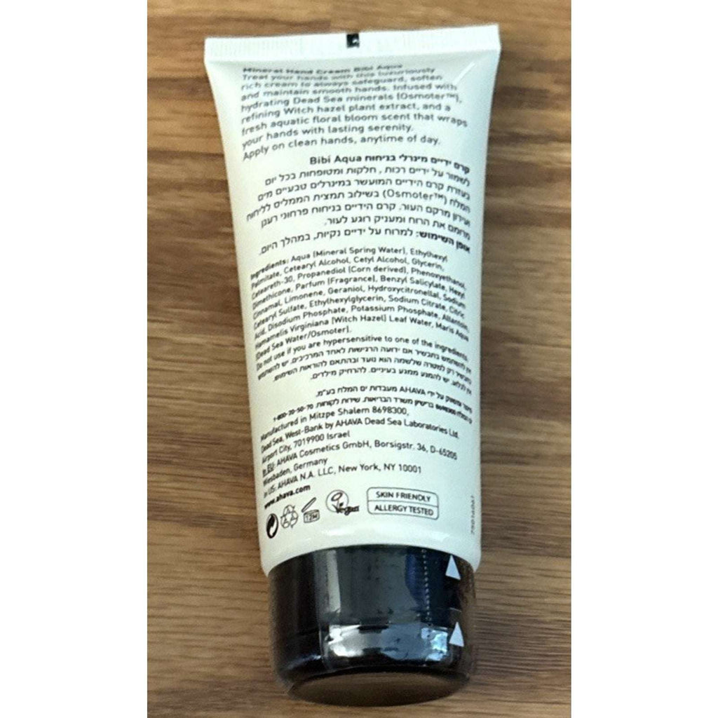 AHAVA DeadSea Water Mineral Hand Cream Bibi Aqua LIMITED EDITION 3.4 fl oz NEW!