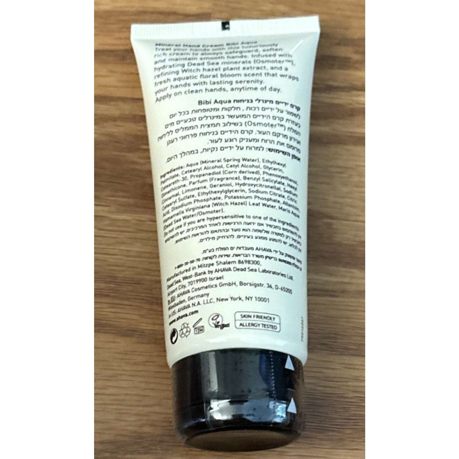 AHAVA DeadSea Water Mineral Hand Cream Bibi Aqua LIMITED EDITION 3.4 fl oz NEW!