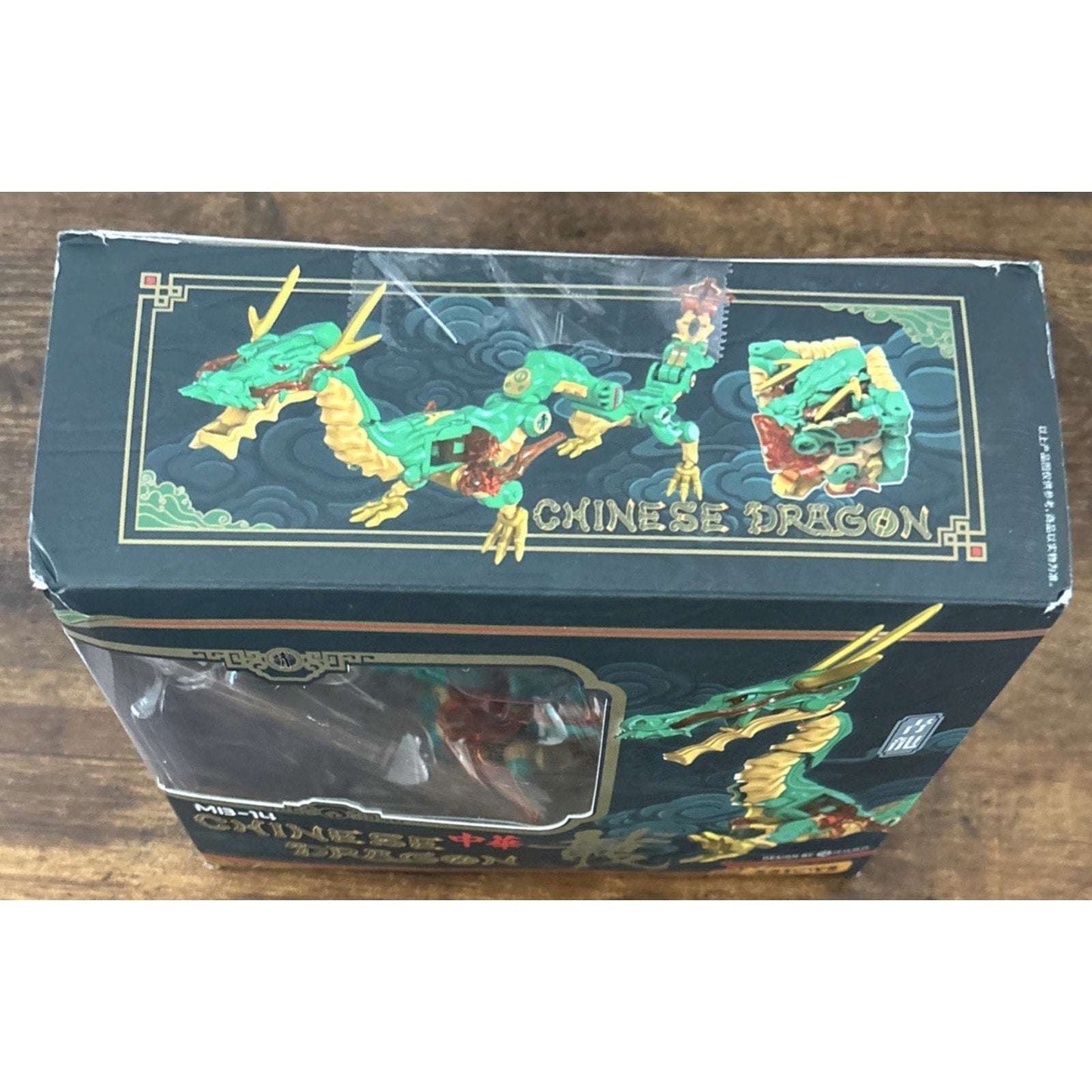 52toys Beastbox MB-14 Chinese Dragon Green Gold Ver. Action Figure MegaBox