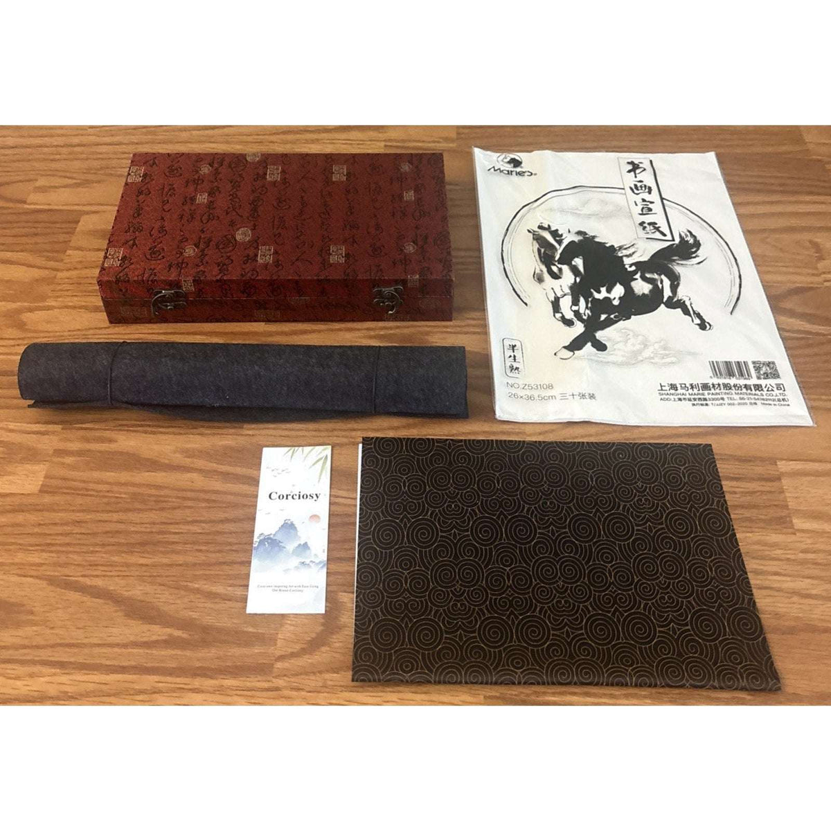 Chinese Calligraphy Set Japanese Kanji Art Beginners Sumi Brushes Ink Stone Case