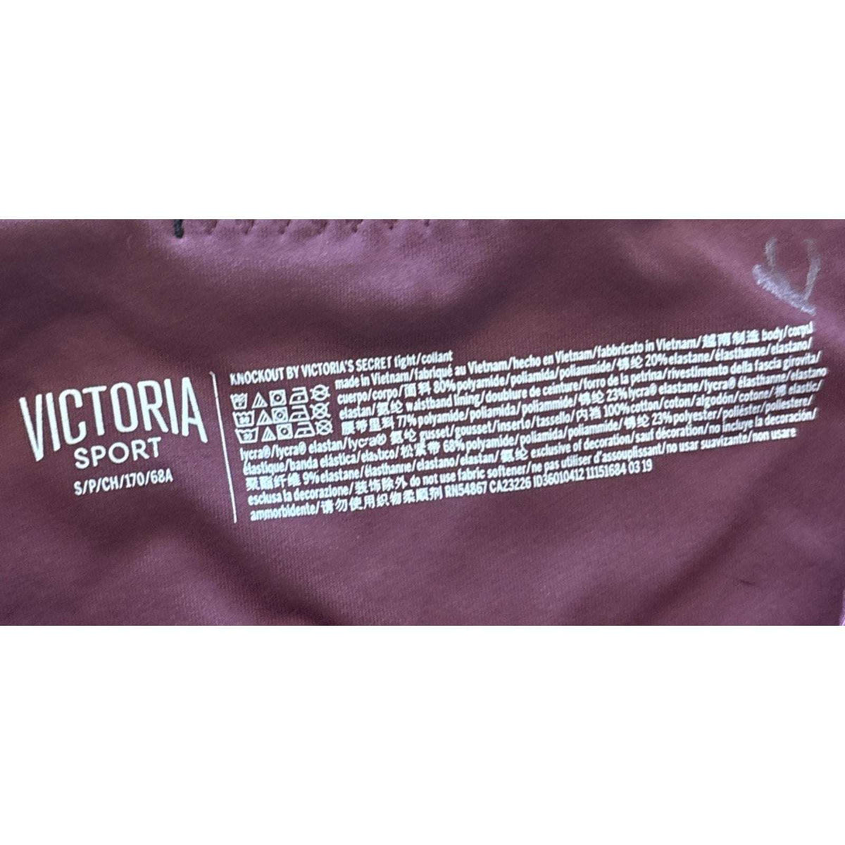 Victoria Sport Knockout HighWaist Burgundy Leggings With Side Cutout Detail Sz S