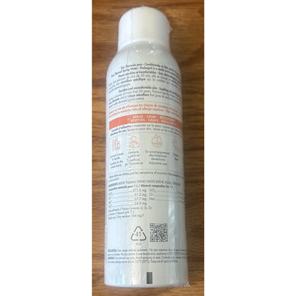 Avene Eau Thermale Spring Water for Sensitive Skin 5oz New/Sealed Soothes Calms