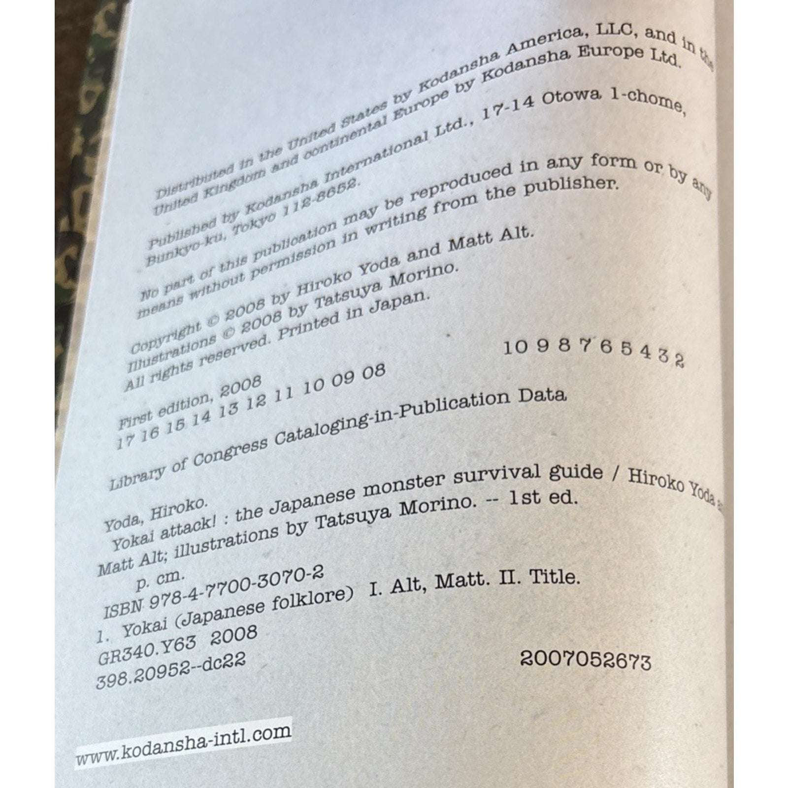 Yokai Attack! The Japanese Monster Survival Guide 1st Ed By Hiroko Yoda Matt Alt