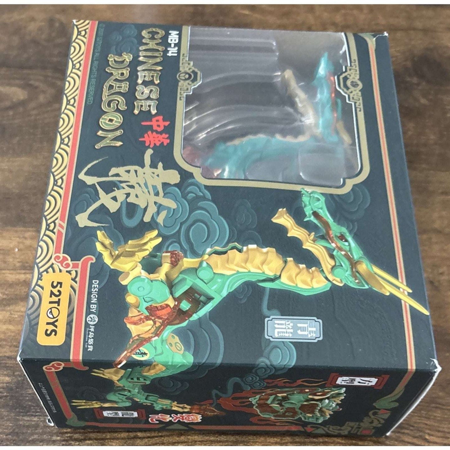 52toys Beastbox MB-14 Chinese Dragon Green Gold Ver. Action Figure MegaBox