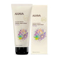 AHAVA DeadSea Water Mineral Hand Cream Bibi Aqua LIMITED EDITION 3.4 fl oz NEW!