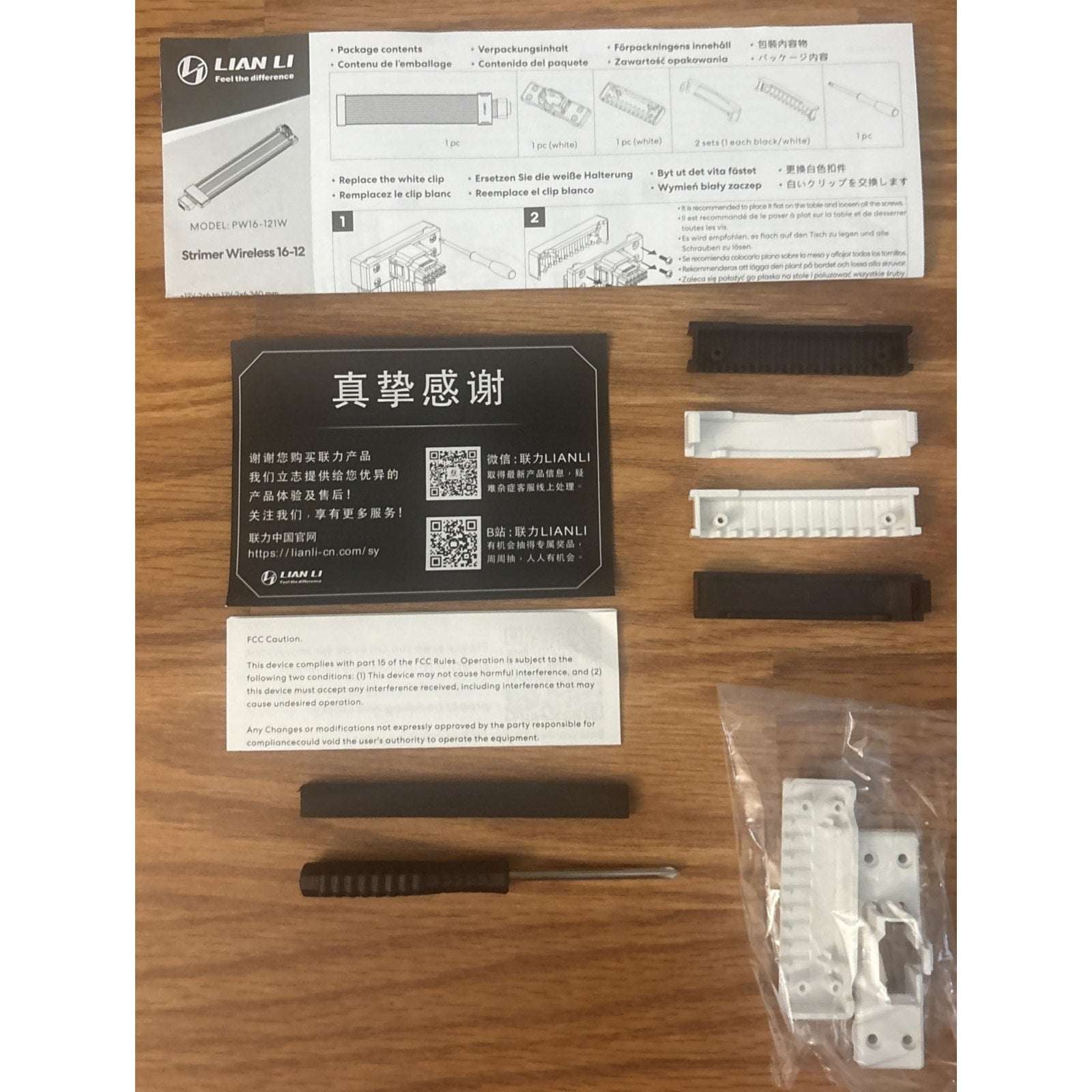 Lian Li Strimer Wireless 16 Pin GPU Addressable RGB Extension Cable PW16-121W