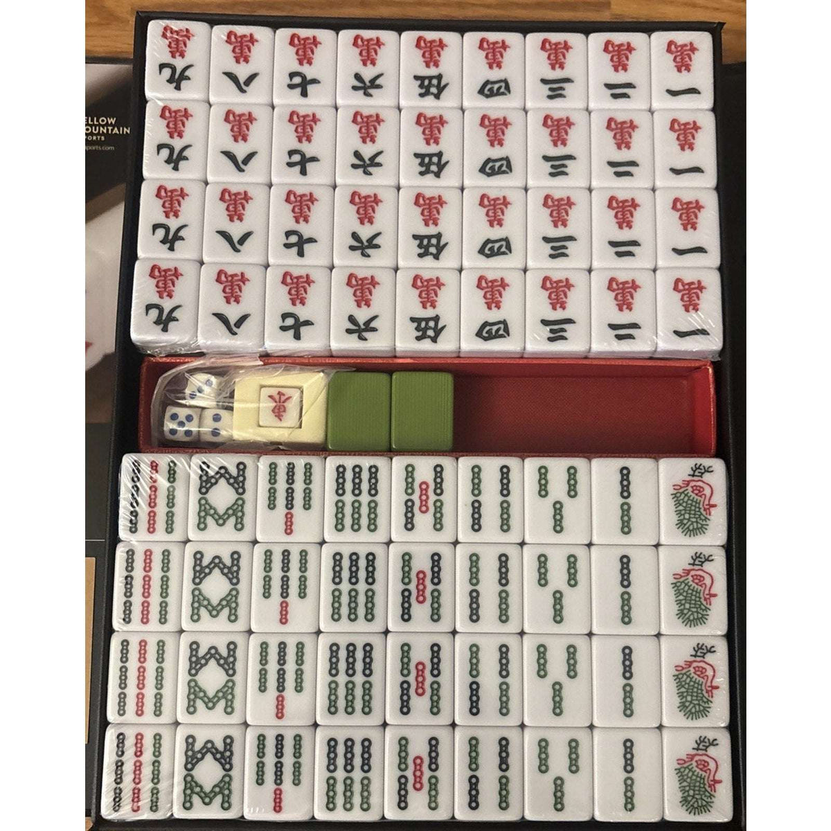 Yellow Mountain Rouge Heritage Chinese Mahjong Set, 146 Engraved Melamine Tiles