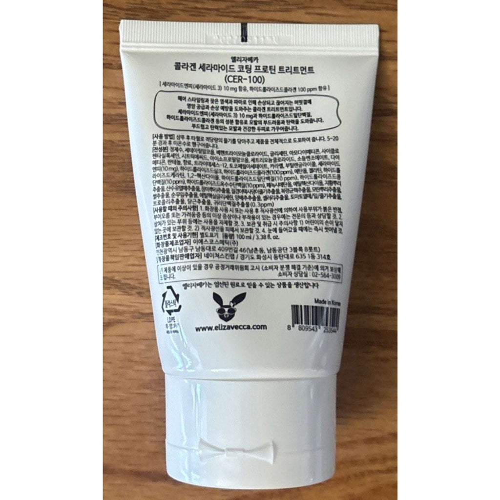 Elizavecca Cer-100 Collagen Ceramide Coating Hair Protein Treatment 100ml