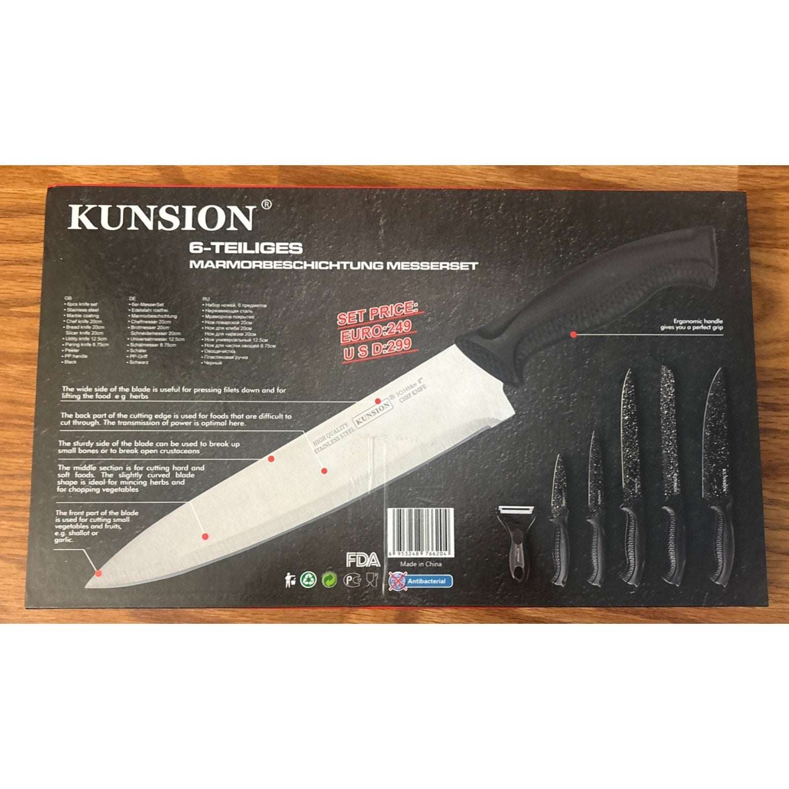 KUNSION KS-6620 6 Piece Knife Set MARMO + BIO Antibacterial, Non-Stick