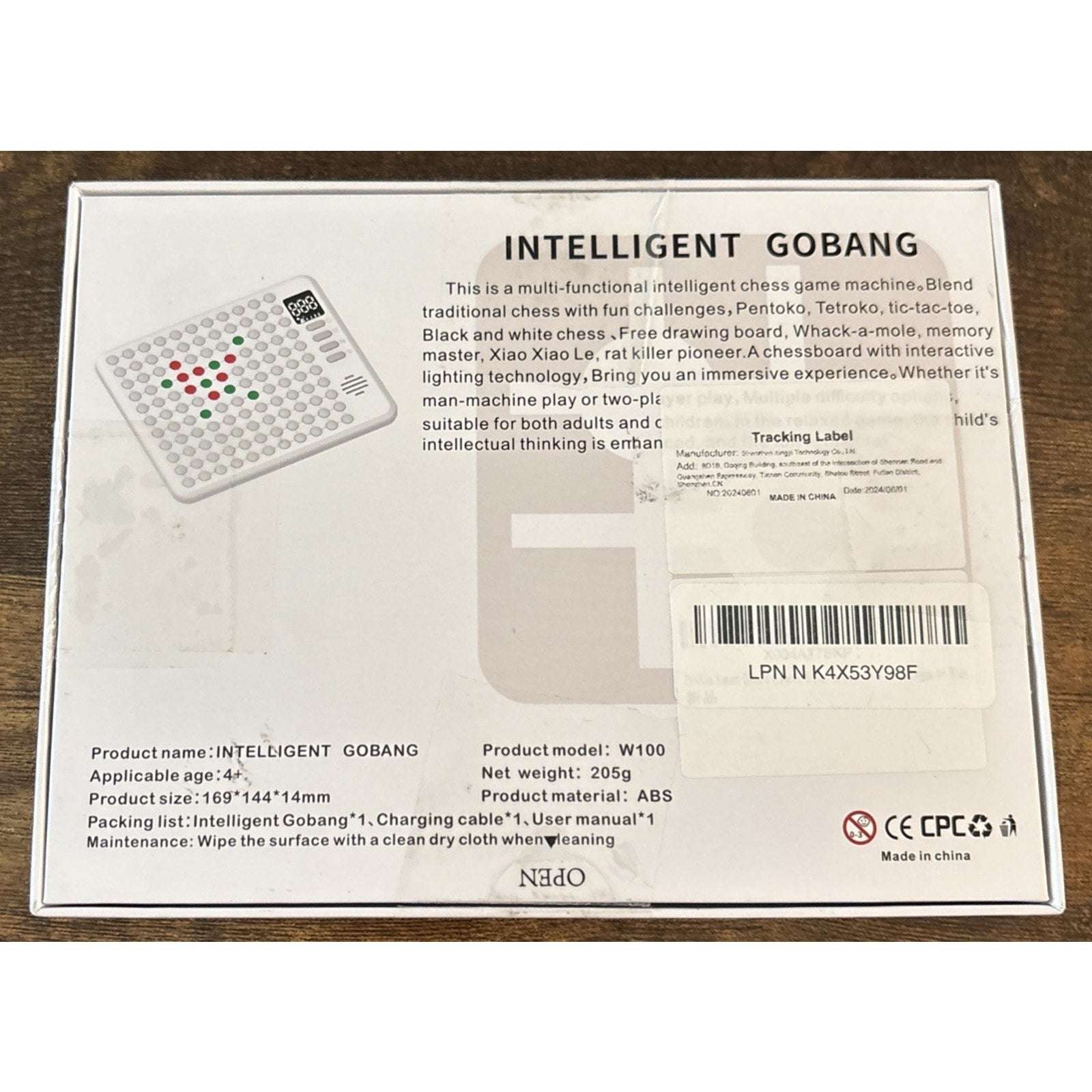 Gobang Children's Intelligent Electronic Chessboard - AI - 9 Gameplay Modes