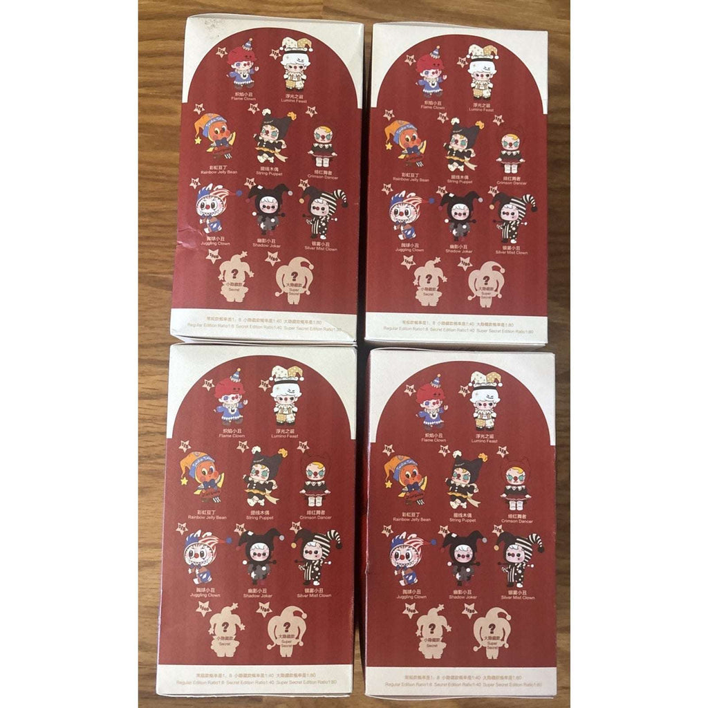 LOT of 4 100% Authentic POPMART WHY SO SERIOUS Vinyl Plush Pendant New & Sealed