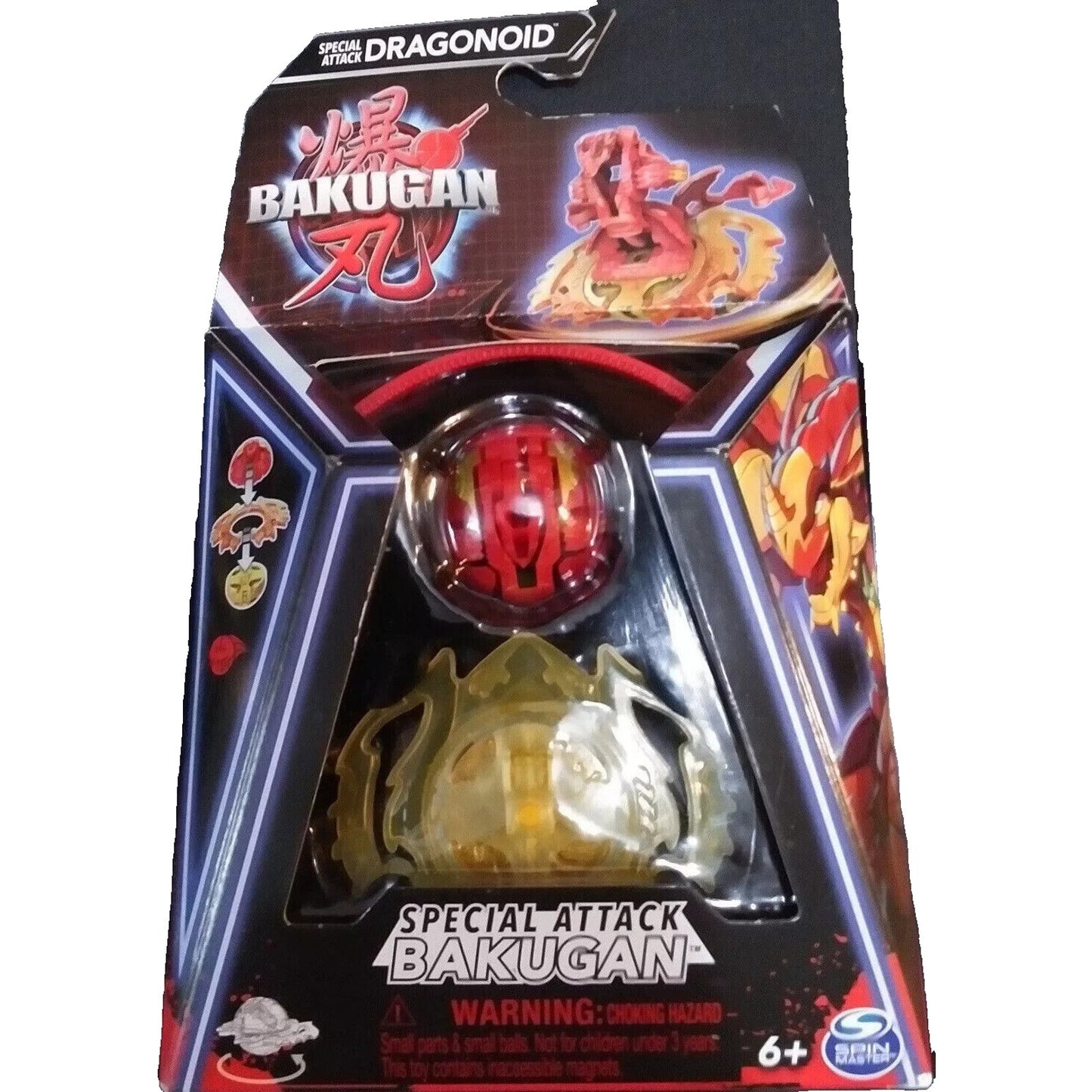 Bakugan Special Attack Dragonoid Combine & Brawl Action Figure READ!