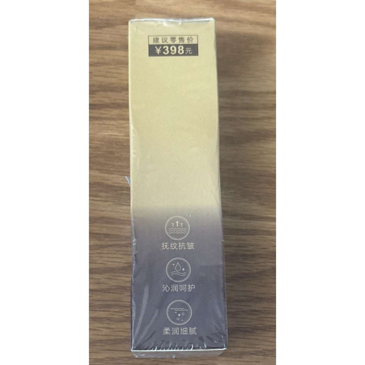 Ginseng Gold Extract Anti Aging Essence Oil, Anti-Wrinkle Polypeptide 120ml