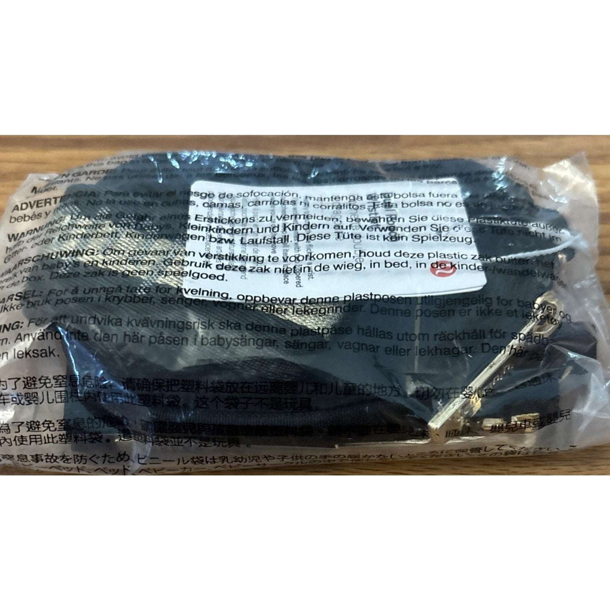 Lululemon Dual Pouch Wristlet Wallet Keychain Wordmark - Black and Gold