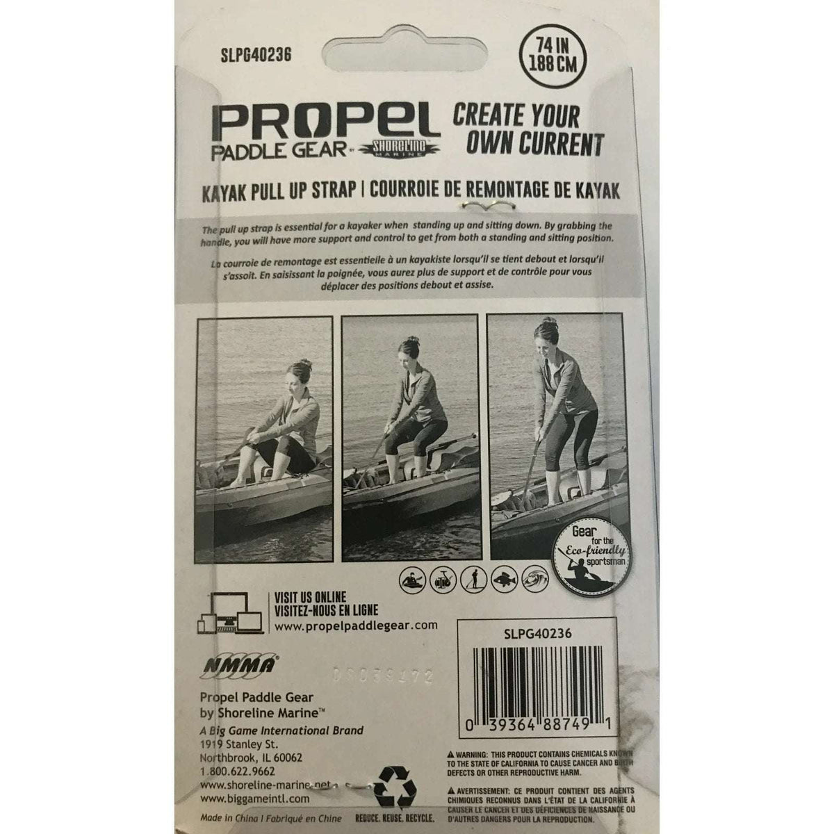 Propel Paddle Gear by Shoreline KAYAK Canoe Stand Up / Sit Down Assist Strap