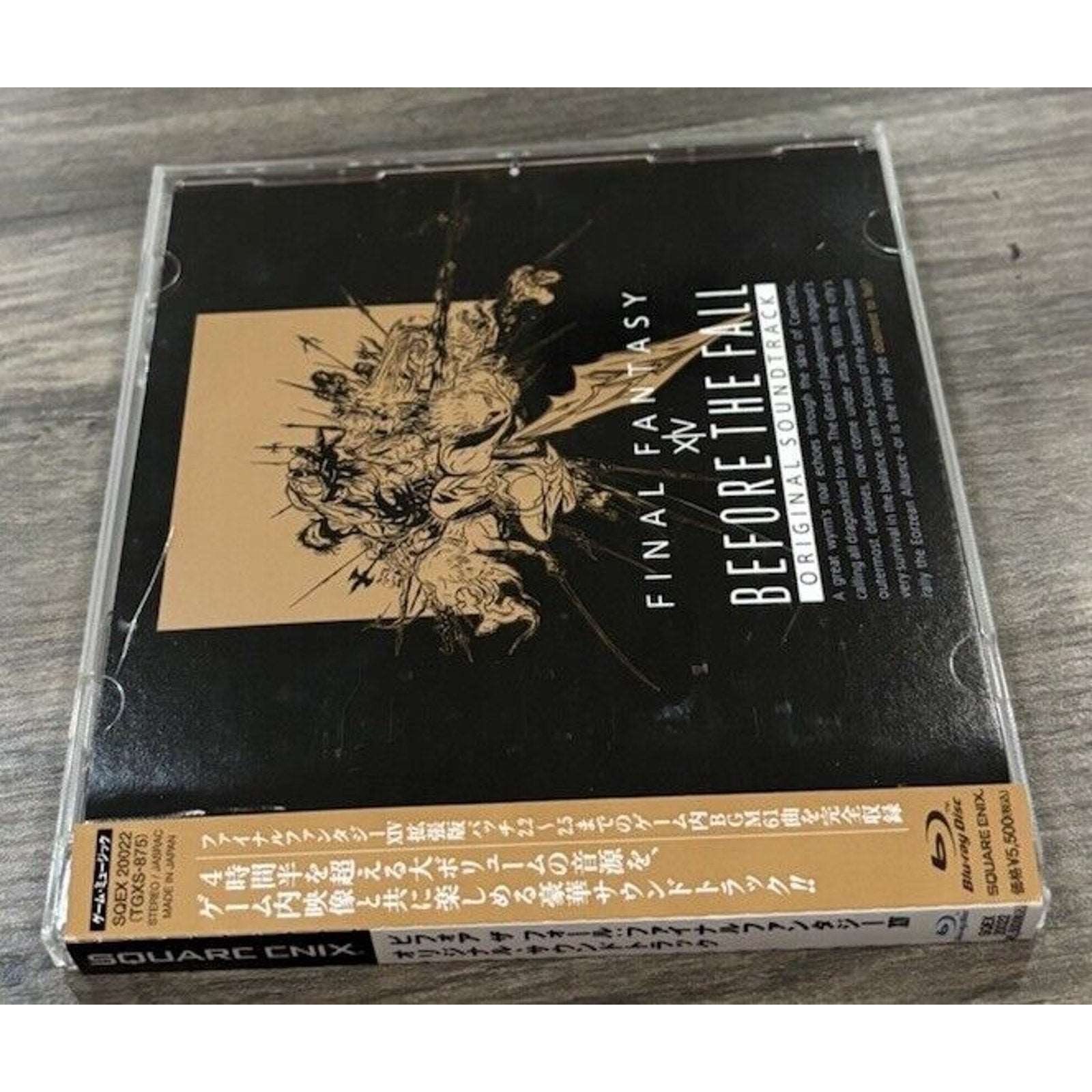 BEFORE THE FALL FINAL FANTASY XIV Original Soundtrack Blu-ray Japan SQEX-20022
