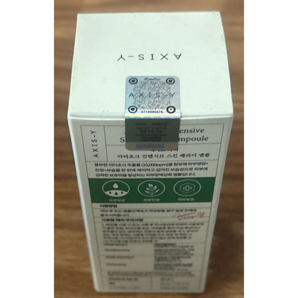 AXIS-Y Artichoke Intensive Skin Barrier Ampoule 6+1+1 Adv. Formula 30ml K-Beauty